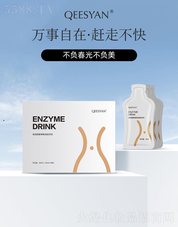 �B�T�������Ƽ����޹�˾��������ؕ���Һ�B(t��i)�