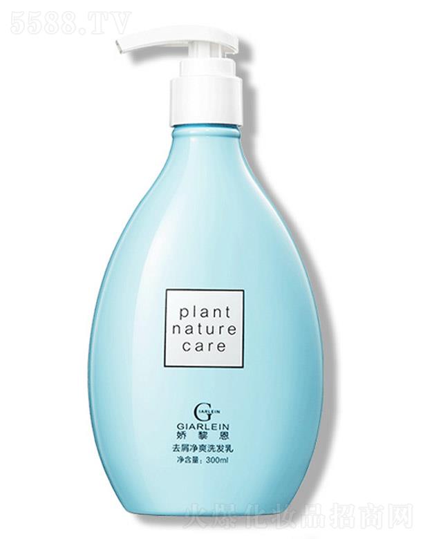 �V�������A¶���yƷ���޹�˾�������ȥм��ˬϴ�l(f��)��