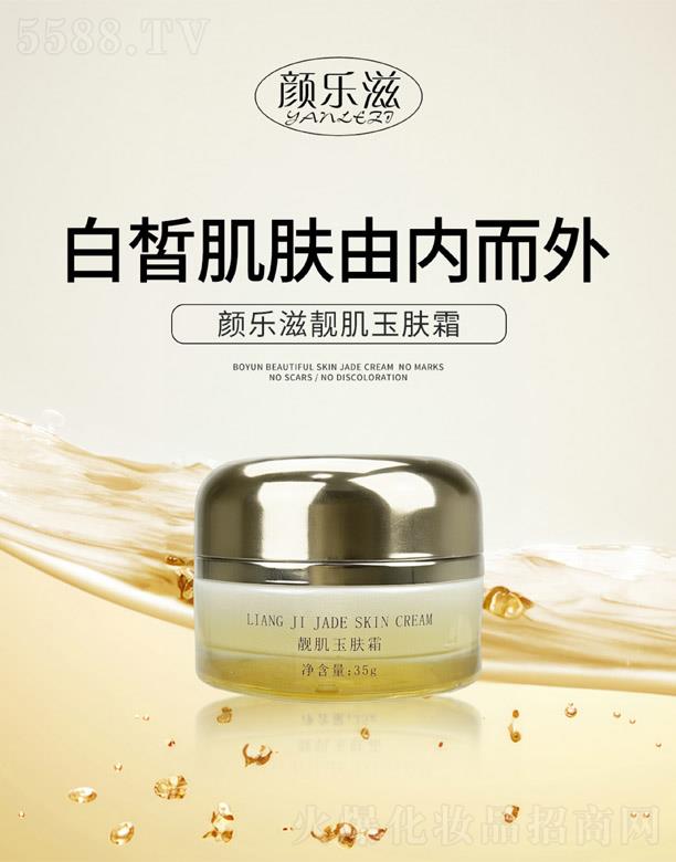 ����n�����w˪