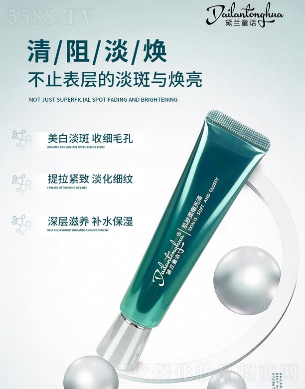 ���mͯԒӯ��(r��n)�n�w˪