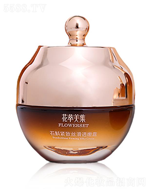 ��������ʯ���o�½z��͸��˪