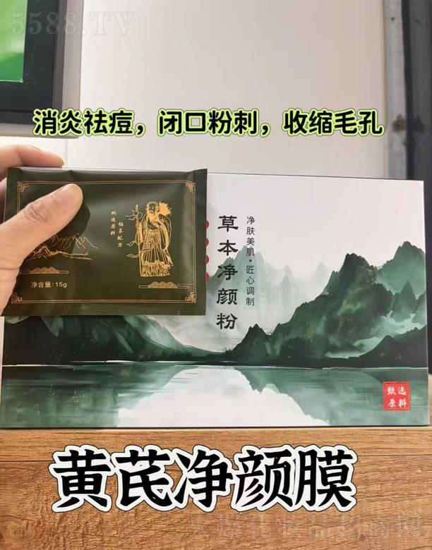 �I����ݱ����