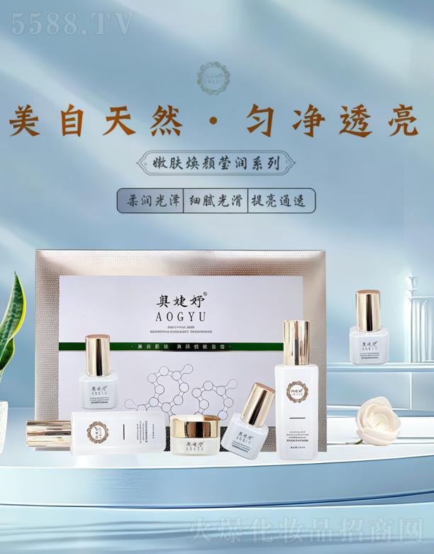 �ӱ���������Ƽ����޹�˾���W�����w�����ϵ��