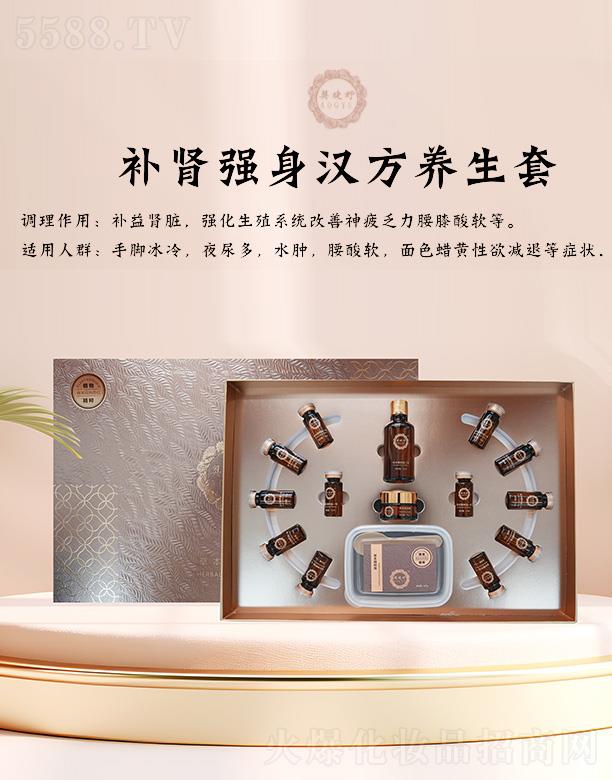 �ӱ���������Ƽ����޹�˾��������ɫ�B(y��ng)���a(b��) �I��(qi��ng)��h���B(y��ng)����