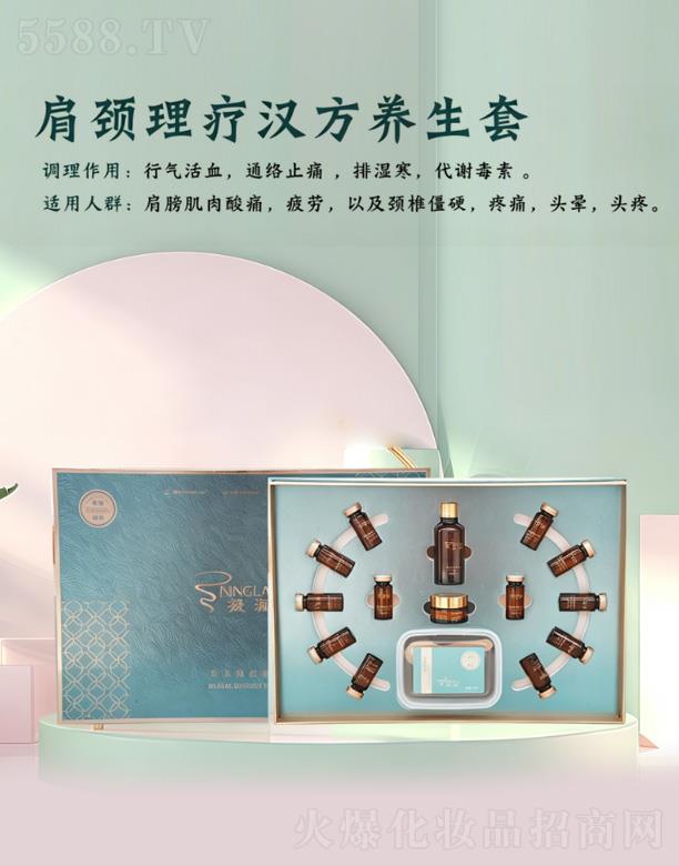 �ӱ���������Ƽ����޹�˾��������ɫ�B(y��ng)�����i�����h���B(y��ng)����