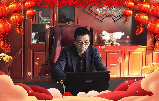 【伶愛國(guó)際】全體員工給大家拜年了 【伶愛國(guó)際】全體員工給大家拜年了