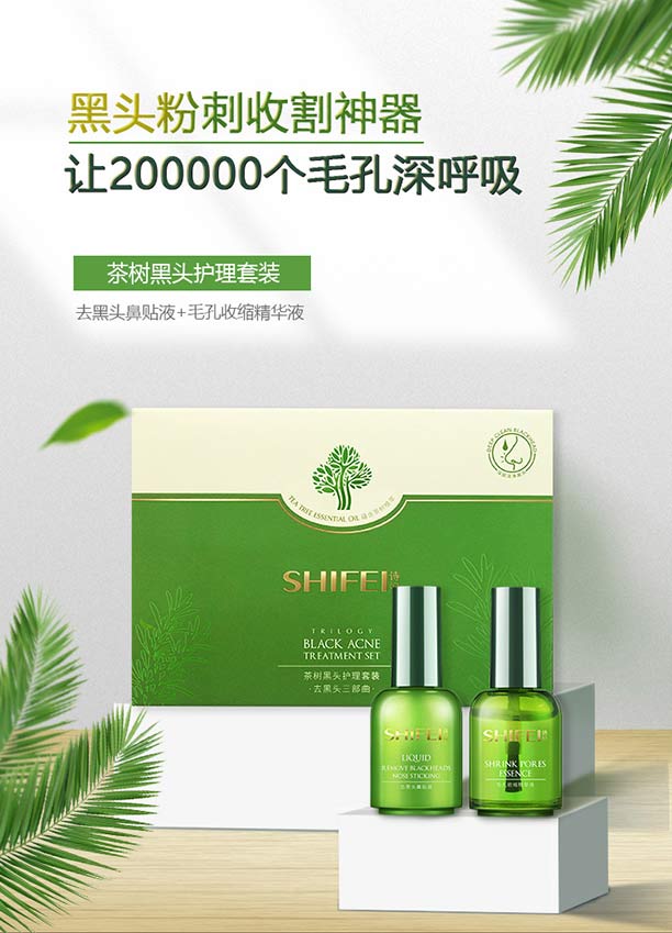 Ԋ�����ȥ���^�o(h��)�����b