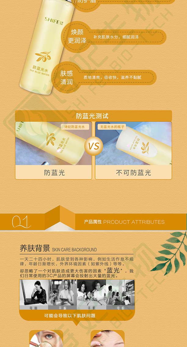 ���{(l��n)��ˮ