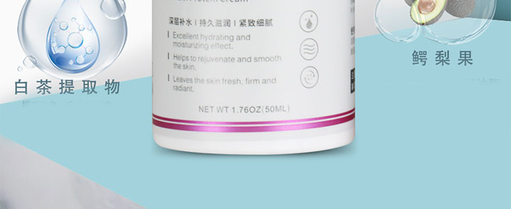 Ѫ�嵰����˪_10