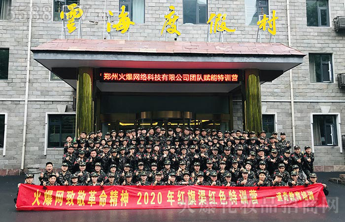 ���ۈF(tu��n)�����Խ������Ը����Ŭ����������ؓ(f��)��