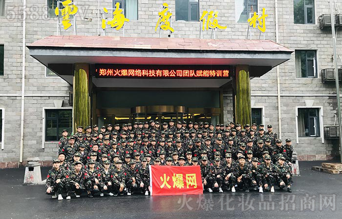 幸福都是奮斗出來(lái)的 幸福都是奮斗出來(lái)的