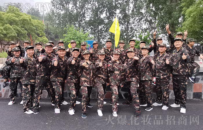 齊心協(xié)力,創(chuàng)造奇跡! 齊心協(xié)力,創(chuàng)造奇跡!