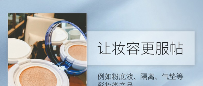 花姬賞瑩潤(rùn)亮膚修護(hù)肌底液 花姬賞瑩潤(rùn)亮膚修護(hù)肌底液