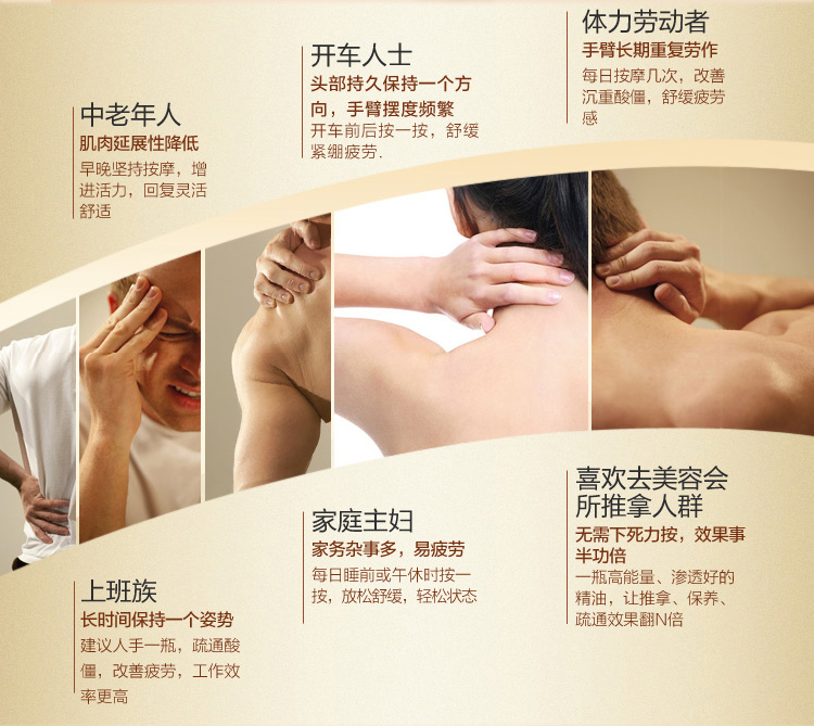 ��Դ�����翵�׽M