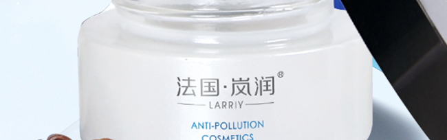 靈芝臻養(yǎng)嫩膚霜 靈芝臻養(yǎng)嫩膚霜