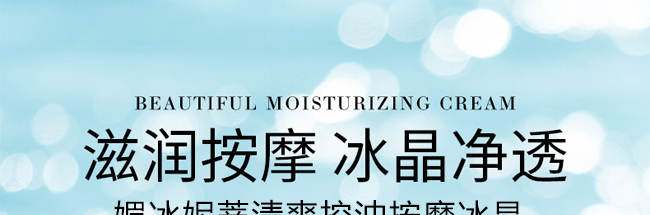 �ı��ݵ���ˬ���Ͱ�Ħ����