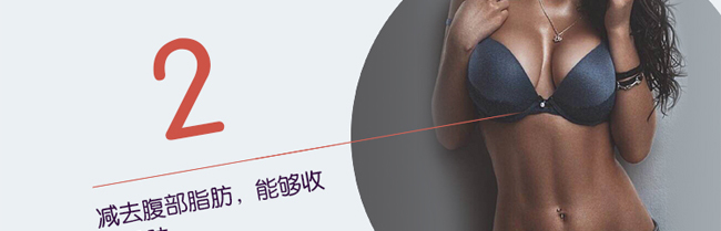 ���ձ�֬�x