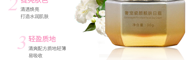 �������R�݌�����n�w��˪