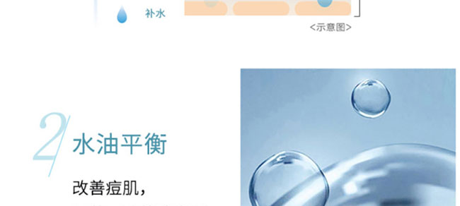 �nԊȪ����ϩ�嬓���wˮ