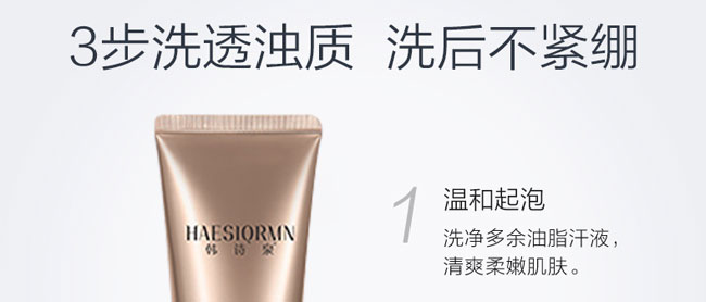 �nԊȪ����ϩ�������