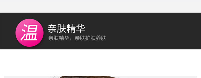 �C��ѩ�w�����ᱣ������