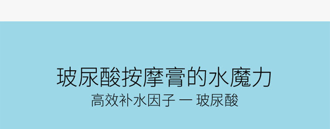 �C��ѩ�w�����ᳬ����Ħ��