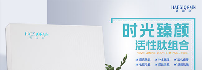 �nԊȪ�r(sh��)��������ĽM��