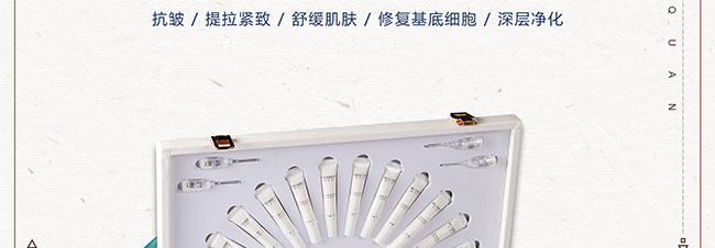 �nԊȪ�r(sh��)��������ĽM��