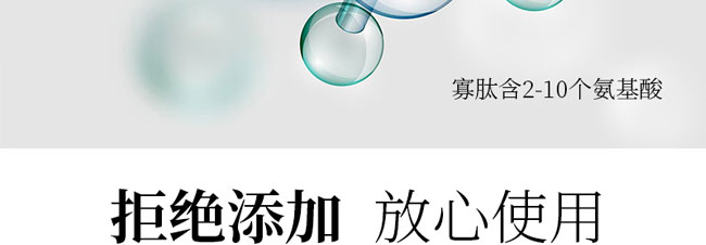 �nԊȪ�r(sh��)��������ĽM��