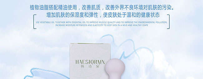 �nԊȪˮ�����B(y��ng)����