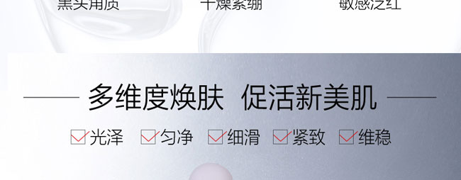 �nԊȪˮ�����B(y��ng)����