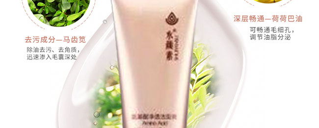 ˮ��ذ������͸�����