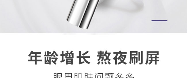 ˮ�����̥�ص��y���o(h��)��˪