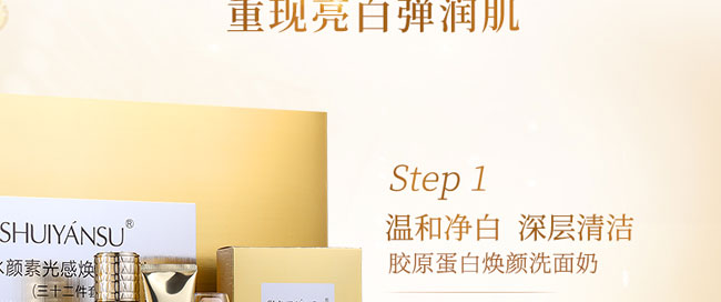 ˮ��ع�П��ϵ���׺�