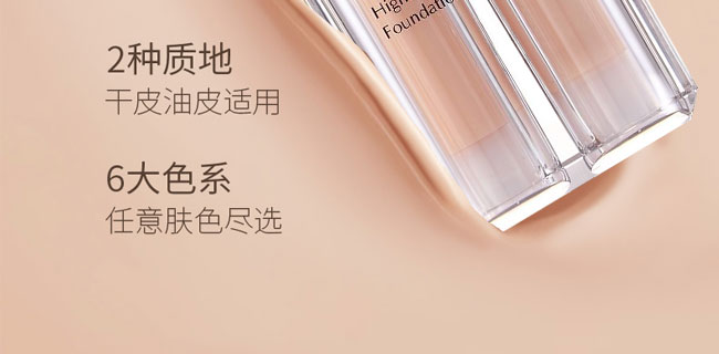 ˮ�����ˮ�p�ܷ۵�Һ