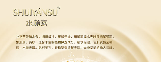 ˮ���ˮ�❙�B(y��ng)ϵ���׺У�32���ף�