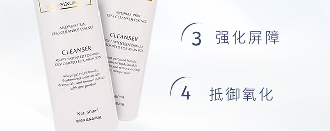 �C��ѩ�w�����ᳬ������Һ