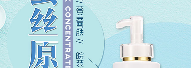 �C��ѩ�w�Q�zԭҺ��Ժ�b��