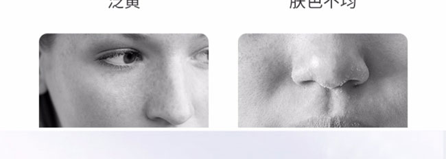 �C��ѩ�w΁ţԭҺ