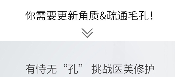 ������ԭҺ