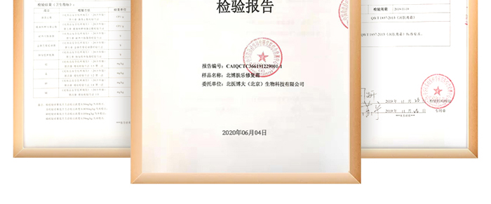 �����t(y��)���w��(l��)�ޏ�(f��)˪