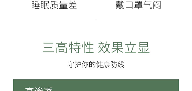 �t����ʮ�Ľ�(j��ng)�j(lu��)�������F��