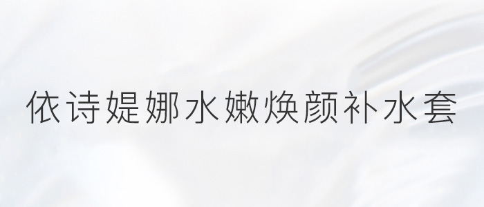 ��Ԋ(sh��)�q��ˮ�۟���a(b��)ˮ��