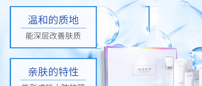 ��Ԋ(sh��)�q��ˮ�۟���a(b��)ˮ��