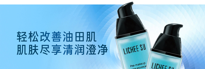 ��֦��yǰ�o(h��)�����AҺ