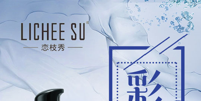 ��֦��yǰ�o(h��)�����AҺ