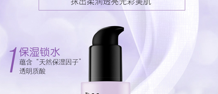 �S�c�ʗ�ѩɏ����͸�������_(k��i)06