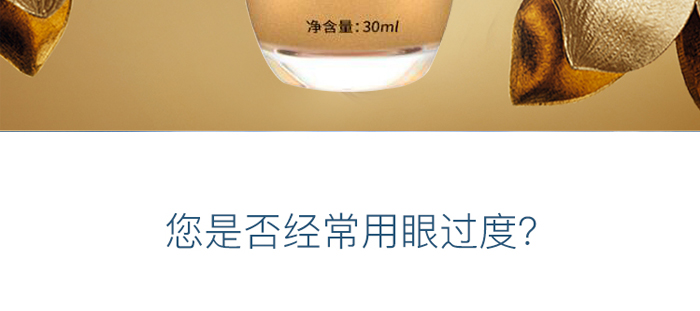 ˮ�۾o�����o(h��)��˪