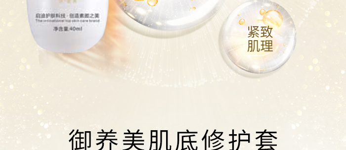 ���B(y��ng)���������o��