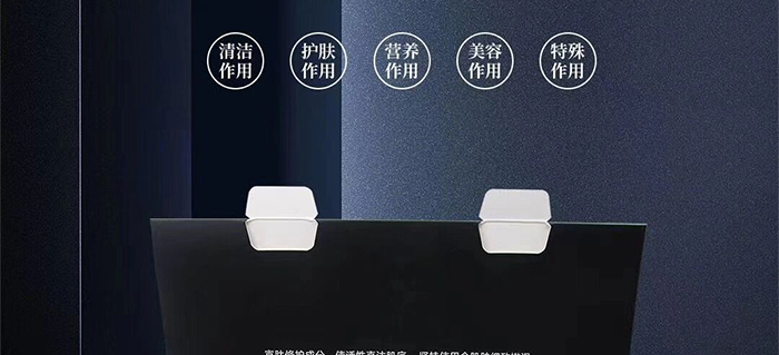 暨美科顏臻顏修護(hù)原液套盒 暨美科顏臻顏修護(hù)原液套盒